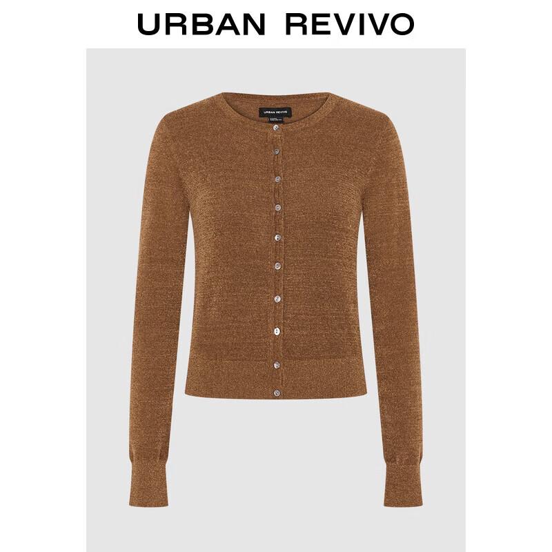 UR Women's Slim Fit Knit Cardigan