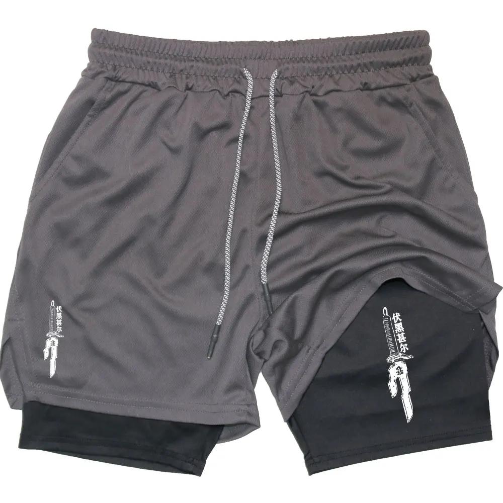 Мужские шорты Anime Performance GYM Casual Sports Summer Compression Shorts Workout Running Mesh 2 In 1 Sport Shorts