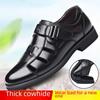 Men's Summer Soft Leather Sandals, Breathable Genuine Leather with Hollow Toe Design and Soft Sole for Ultimate Comfort.