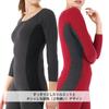 Hidamari McKinley Long Sleeve Warm Size Black Women's Innerwear, Underwear, Triple-Layer Construction, L, [MCN822-BK]