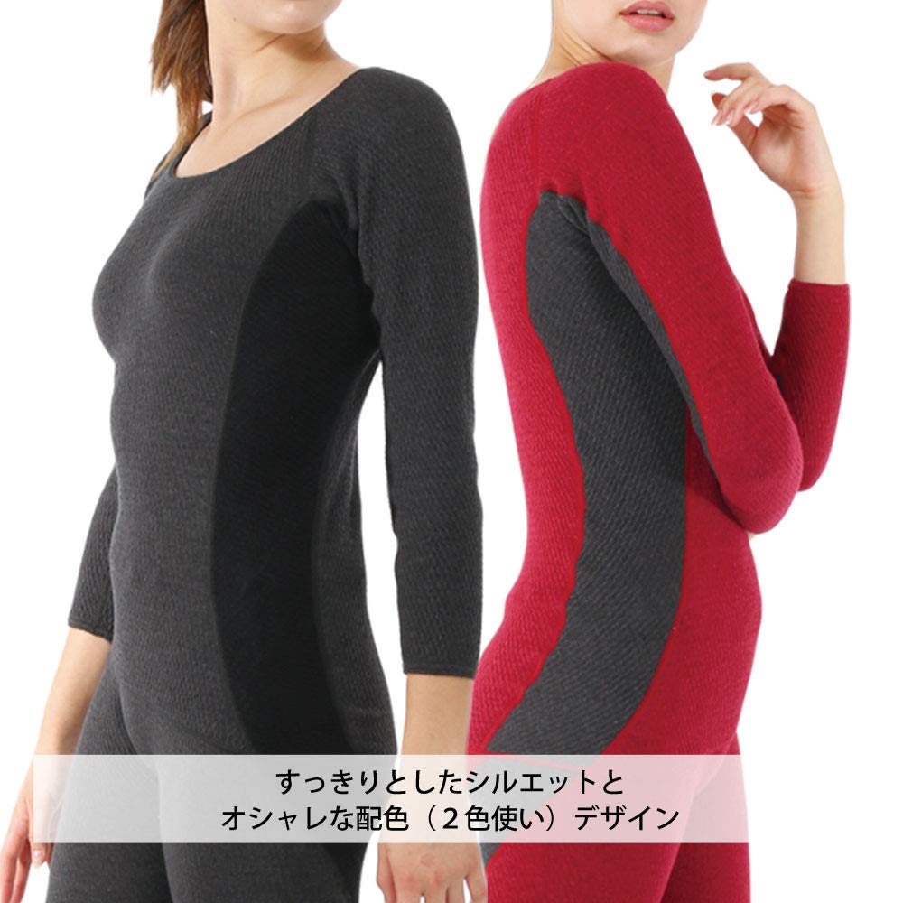 Hidamari McKinley Long Sleeve Warm Size Black Women's Innerwear, Underwear, Triple-Layer Construction, L, [MCN822-BK]