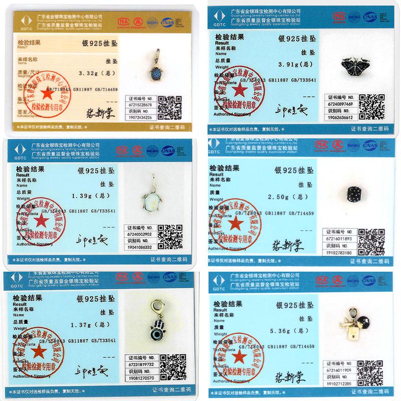 Медные Шармы Бусины Сердце Любви Счастливые Звезды Самолет Голубые Цирконы Шармы Подвески Подходят для Браслетов Шармов Женские Украшения