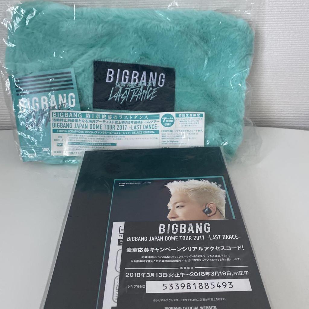 [USED] BIGBANG JAPAN DOME TOUR 2017 LAST DNCE