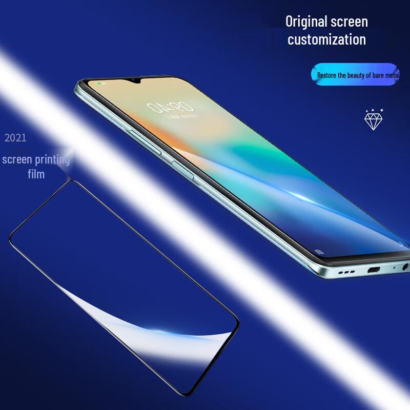 Защитные пленки для экрана и объектива телефона Smorss Vivo