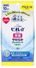 Biore U Дезинфицирующий мягкий влажный спирт 10 4 комплекта [Распродажа комплектов] Листы, Тип, Портативный, Штук,