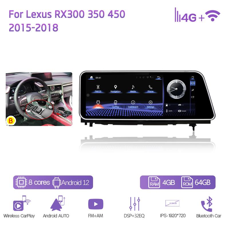 12,3" Автомобильный мультимедийный плеер для Lexus RX300 350 450 2015-2018 GPS-навигация Радио Android12 8+128G 8 ядер CarPlay 4G 360-градусная камера