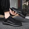Spring and Autumn Men&#x27;s Large -size Flying Weaving Meeting Ultra -Light Sports Shoes Slow Travel Shoes