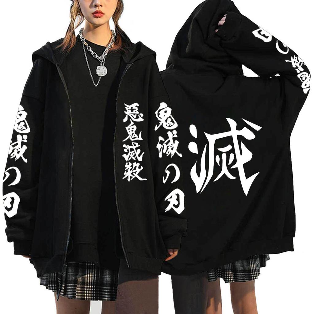 Anime Demon Slayer Kamado Nezuko And Kamado Tanjirou Printed Hooded Men Women Zip Hoodies Harajuku Sweatshirt Male Zipper Jacket