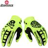 Fastgoose 2024 Touch Screen Men's and Women's Thin Bicycle Mountain Outdoor Riding Downhill off-Road Breathable Gloves