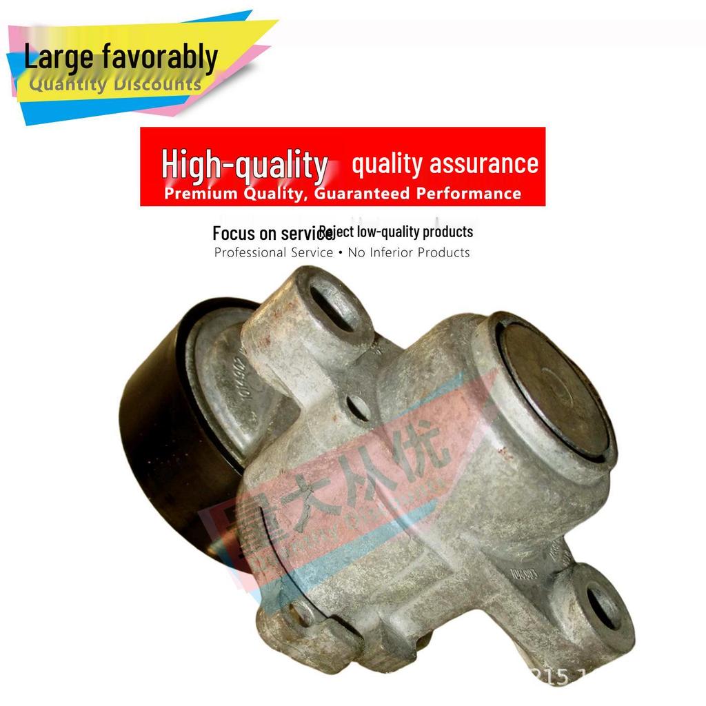 Compatible Belt Tensioner for Focus 18 & Escort 19 1.0T Models: JX6G6A228AA 2225234