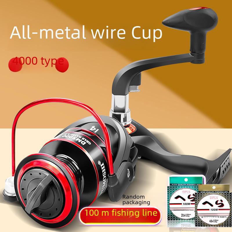 Металлическое прялочное колесо 6000 для дальнего заброса удилищ морской рыбалки, прочное скальное колесо с леской, подходит для субспиннинга.