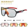 AORON PC Оправа Фотохромные Поляризационные Солнцезащитные Очки для Мужчин Женщин Спорт Вождение Рыбалка Очки для Отдыха Горнолыжная Маска