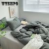 Простая однотонная хлопковая простыня, пододеяльник, можно стирать в машине, кровать, комплект из четырех предметов, пододеяльник для студенческого общежития