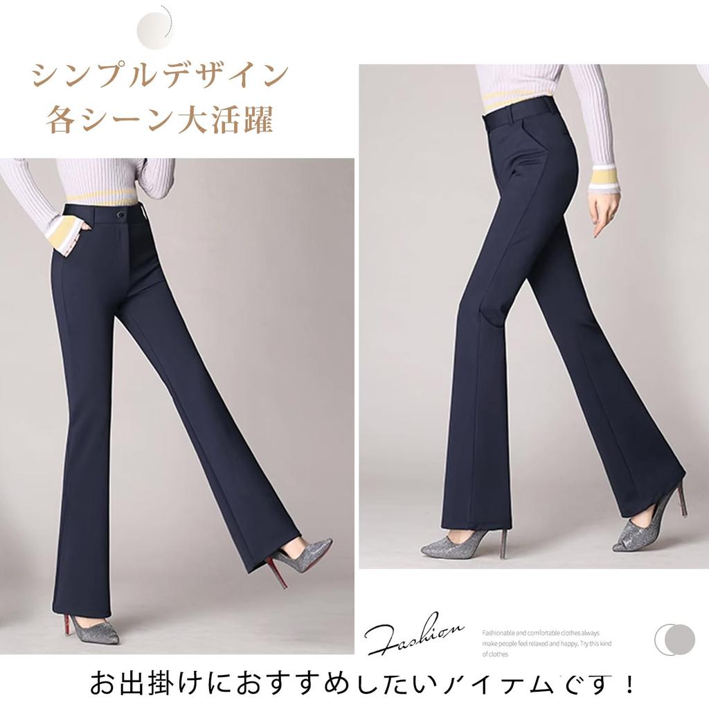 NONELECEDOLE Suit Straight Flare Retro High Solid For Everyday Autumn Women's Pants, Pants, Style, Simple, Waist, Slimming, Color, Fashionable,