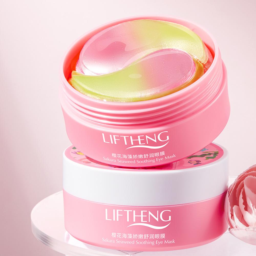Маски для глаз с водорослями Cherry Blossom LIFTHENG 60 шт./бутылка