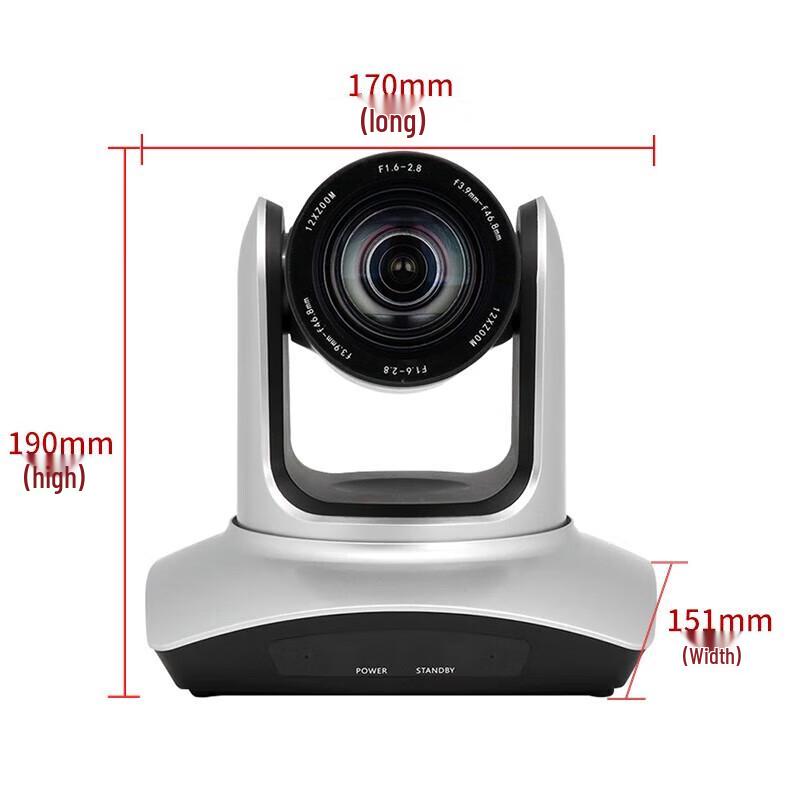 Shenghuashitong 1080P PTZ Video Conference Camera (CN version)