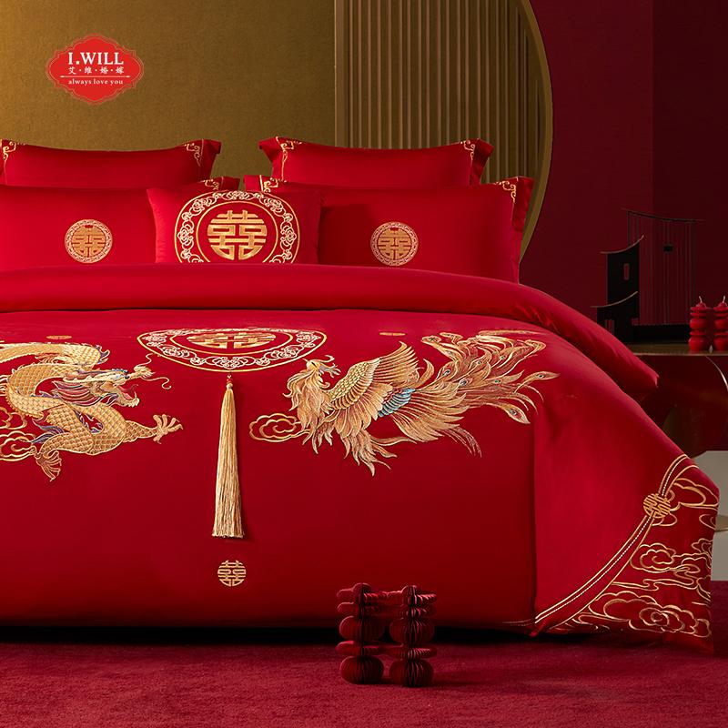 Cotton Wedding Exquisite Wedding Companion Home Wedding Kit - Dragon and Phoenix Joyful Wedding