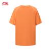 Li-Ning Быстросохнущий молодежный комплект с коротким рукавом для соревнований