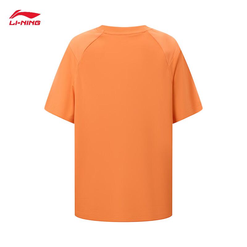 Li-Ning Быстросохнущий молодежный комплект с коротким рукавом для соревнований