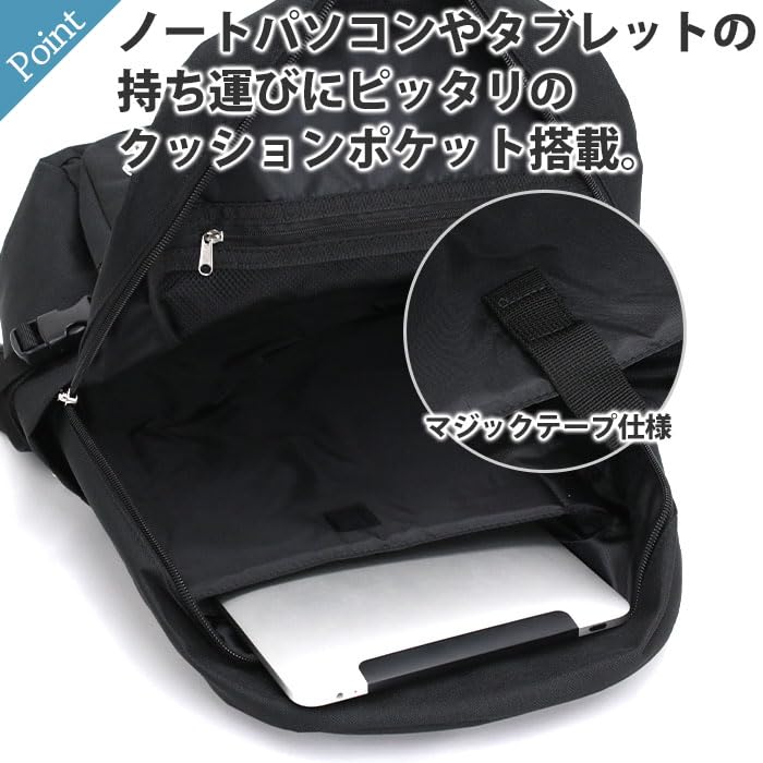 Рюкзак Daypack большой емкости A4 20 л для поездок в школу для взрослых, студентов, детей, милый персонаж 0049, темно-синий, один размер для женщин и мужчин (СПЗ-2972)