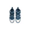 Nike Белые детские кроссовки Court Borough Mid 2 GS Marina CD7782-108