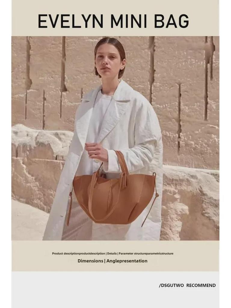 2024 Осень Натуральная Кожа Большая Вместительная Женская Сумка Через Плечо