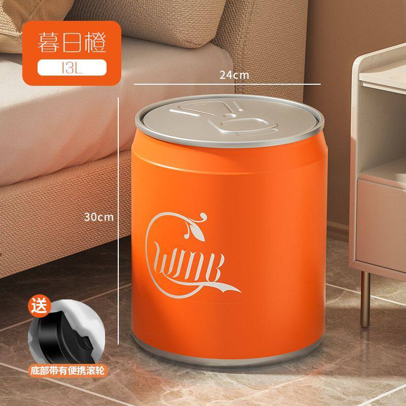 2016 Coca-cola Trash Can Aluminum Can Pressed Creative Trendy Home Living Room Kitchen Large Storage Bucket Bathroom Trash Bin