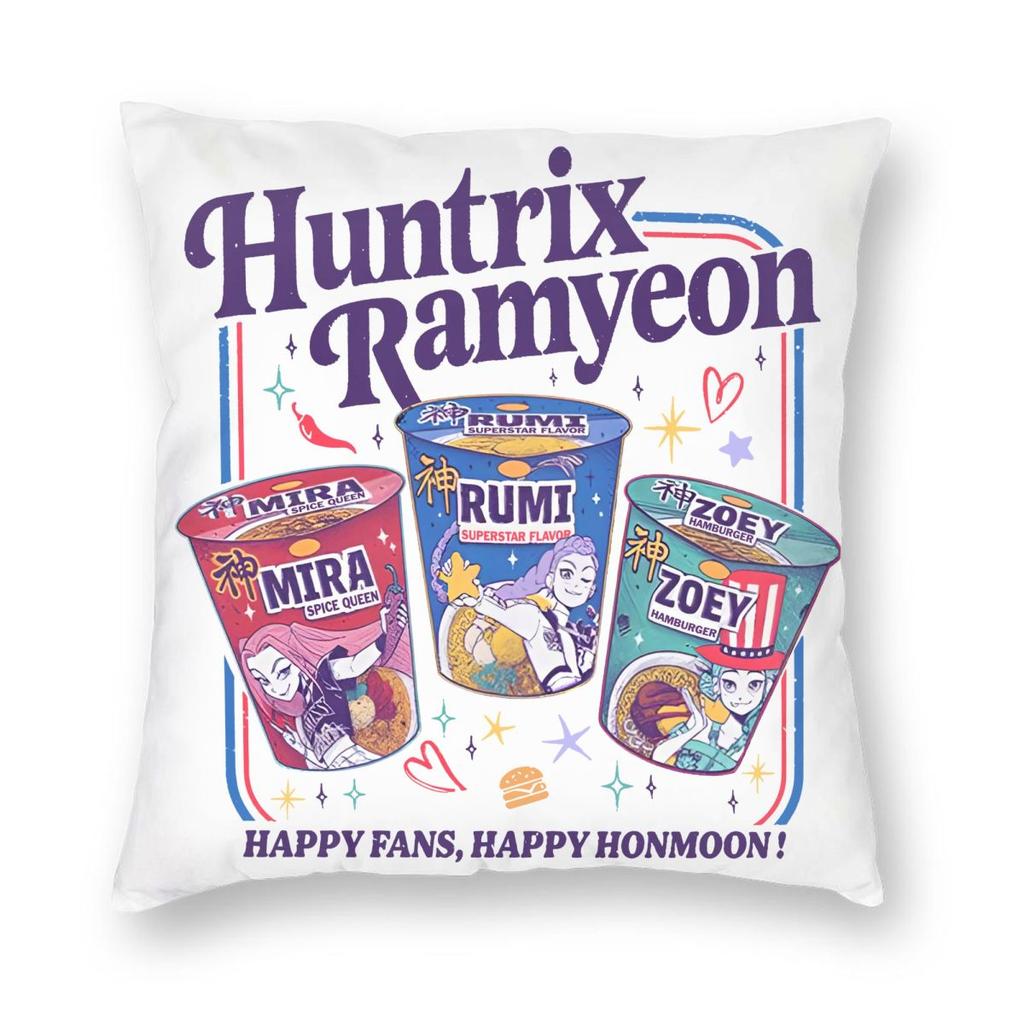 Kpop Охотники на демонов Saja Boys Наволочка Принт Полиэстер Наволочка-подушка Подарок Наволочка для подушки Домашний Квадратный 40X40 см