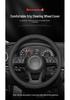 Mazda EZ60 Steering Wheel Cover: Fits 25 Models, Ultra-thin, Pure Electric Extended Range Version Modified Accessories