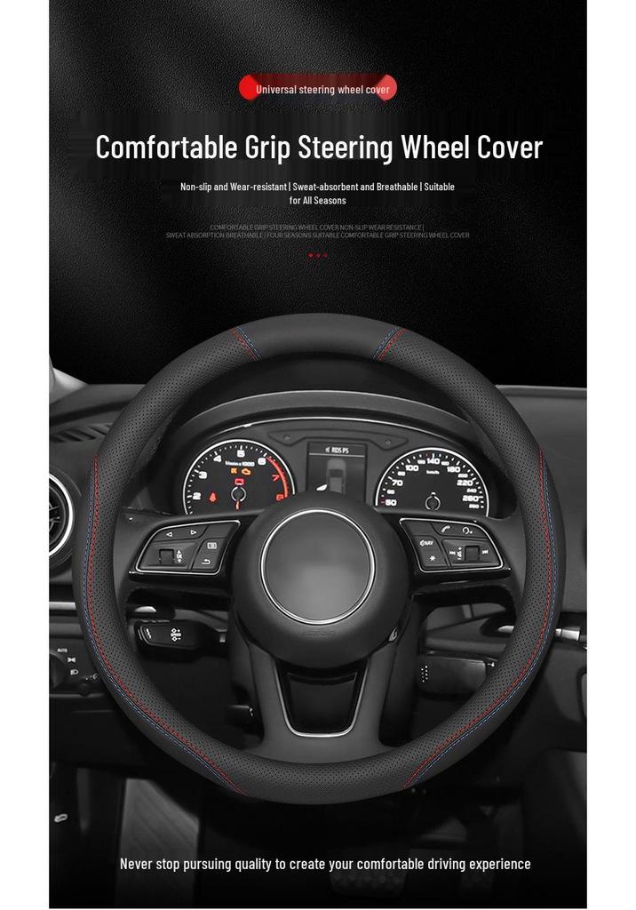 Mazda EZ60 Steering Wheel Cover: Fits 25 Models, Ultra-thin, Pure Electric Extended Range Version Modified Accessories