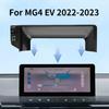 Автомобильный держатель для телефона для MG 4 EV 2022-2023 New Energy Экран навигации Wireless Bulls Большой формат