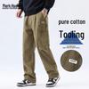 Mark Fairwhale Men's American Style Loose Cargo Pants
