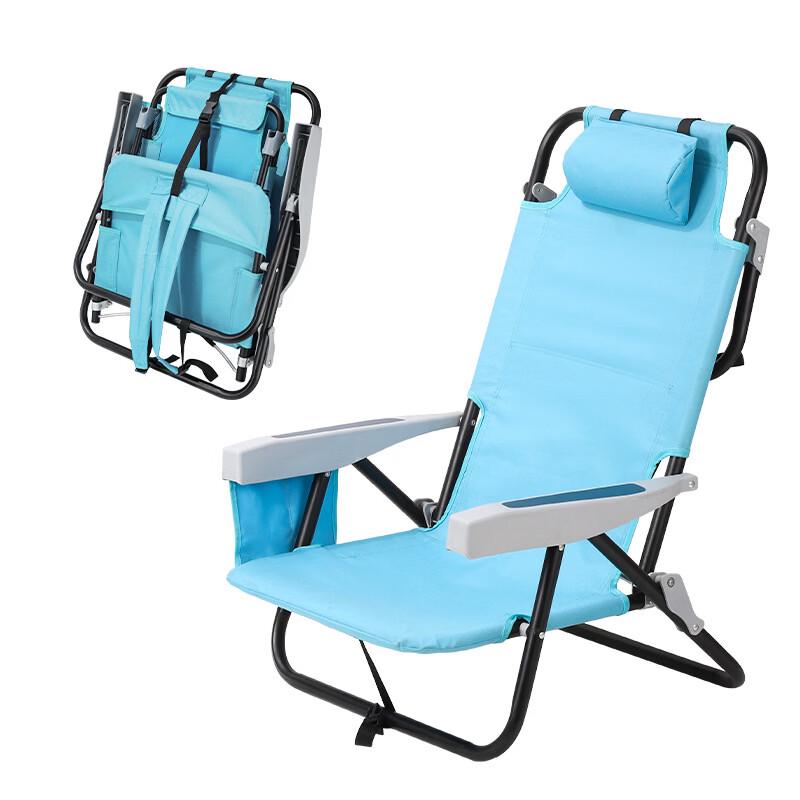 ZISIZ Lightweight Folding Chair & Recliner
