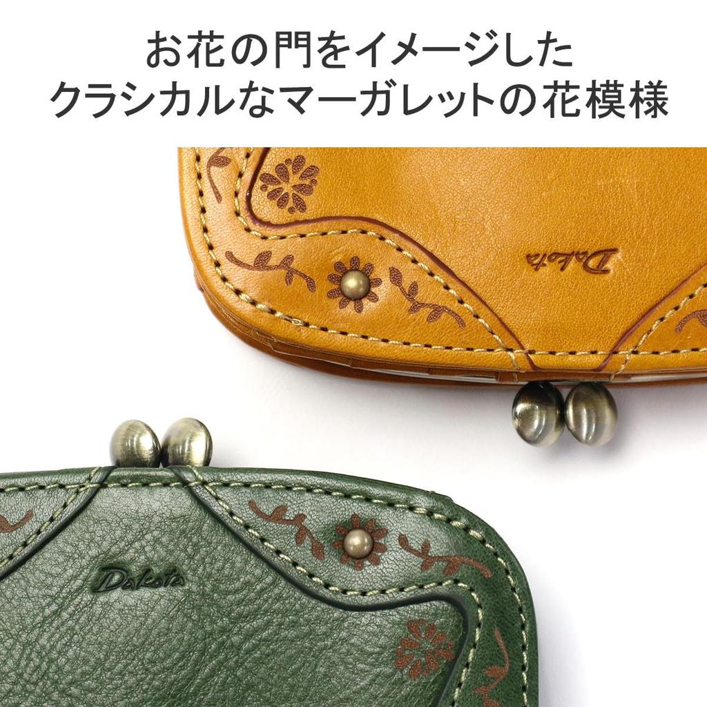 Кошелек двойного сложения из натуральной кожи, оранжевый [Dakota], женский DA-31601-34