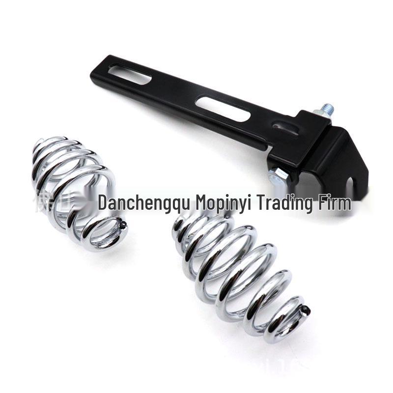 Harley Modified Motorcycle Seat Spring Bracket - Silver Retro Accessories