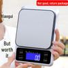 Rechargeable 10kg Stainless Steel Kitchen Scale, Accurate To 0.1g, for Food and Baking