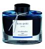 Pilot Чернила для перьевой ручки iroshizuku competition INK-50-KO