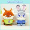 Zootopia Judy Hopps Nick Wilde Plush Stuffed Animal Toy Fox Doll Bunny