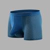 Мужские дышащие трусы-боксеры Ice Silk Mesh