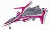 Hasegawa Macross Series Macross Delta Siegfried Mirage Machine Scale Plastic Model 65840 VF-31C 1/72