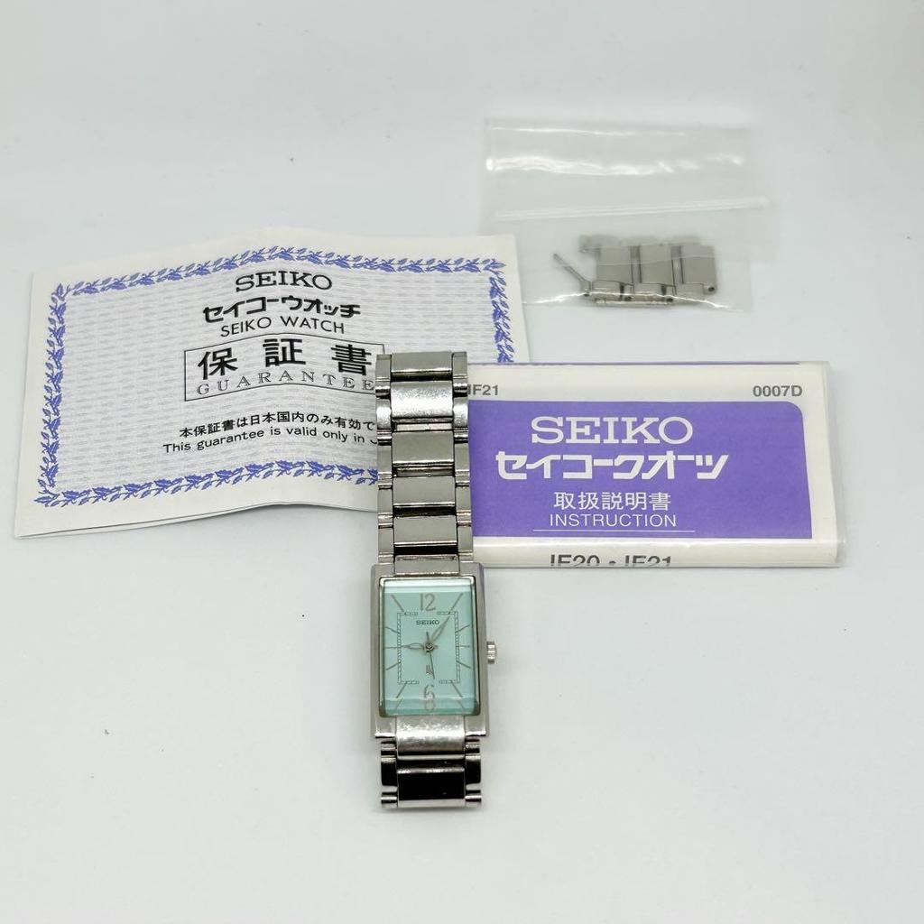 [USED] Seiko Lucia Women's Watch 1H-1