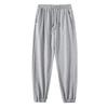 Sports Pants Men's Knitted Loose Trousers Trend Simple Solid Color All-match Casual Leggings