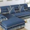 Four Seasons Universal European-style Non-slip Sofa Cushion Modern Minimalist Sofa Towel Fabric All-inclusive Sofa Cover