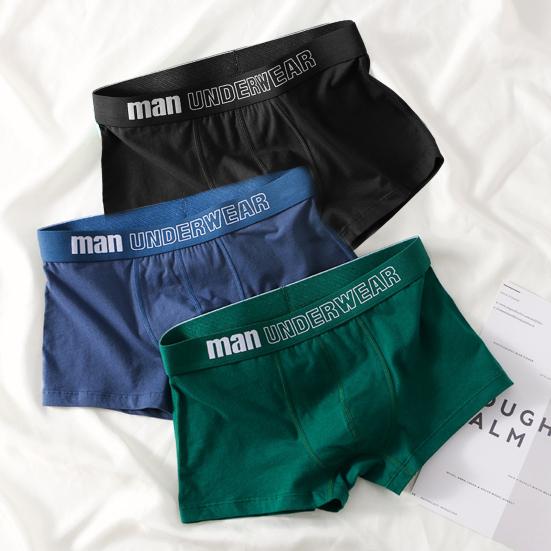 Мужские трусы со средней посадкой и эластичной талией, простые выпуклые шорты с буквенным принтом U, трусы