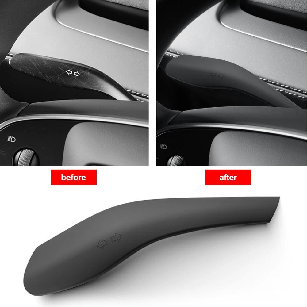 Чехол на ручку переключения передач, защита ручки рычага рулевого управления, корпус переключателя, накладка на ручку переключения передач, автомобильные аксессуары для Tesla Model Y