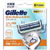 Skin Guard Electric Type 8 Spare Blades