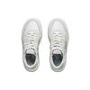 Кроссовки женские Li Ning Future C1 Fabric Leather Non-Slip Low-Top Sneakers White Green AGCT120-3