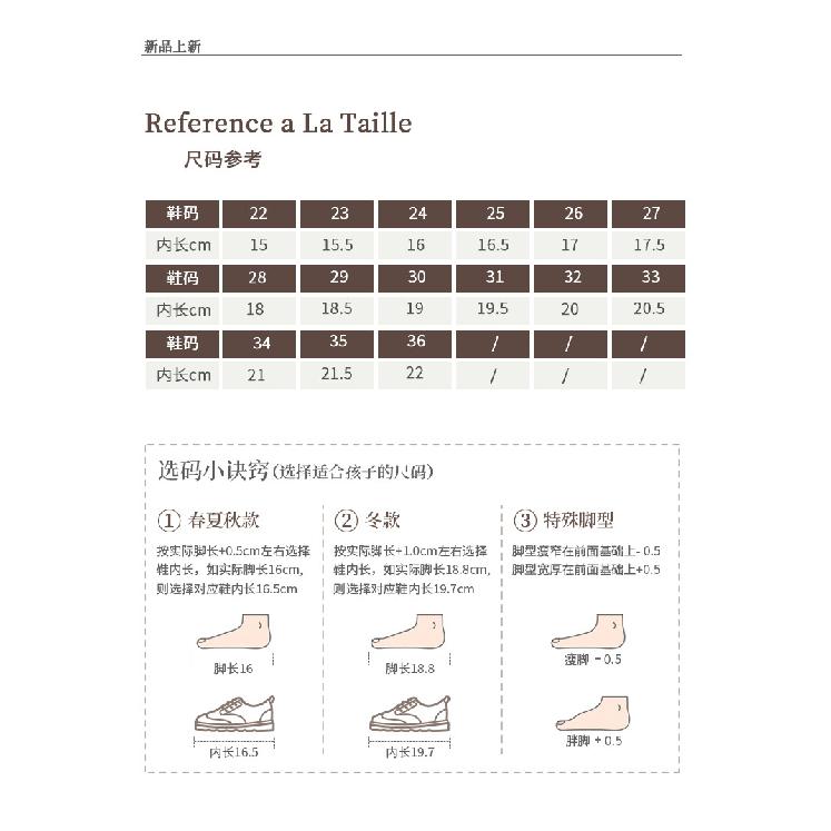 Супер Сказочные Кожаные Туфли для Девочек Модные Великолепные Градиентного Цвета Туфли Принцессы Британский Стиль Принцессы Хрустальные Туфли Градиентные Туфли для Девочек