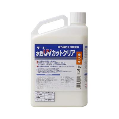 Turner Color Водостойкое УФ-покрытие (Полный глянец) UV001902 1л