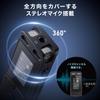 Sanwa Direct Голосовой рекордер 8 ГБ, карта microSD с радио, запись IC, 1 рекордер, компактный, встроенная память, совместимый, функция, рекордер, устройство, блок,